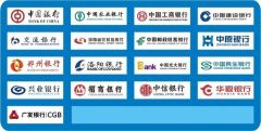 @全体河南人：2022年度河南城乡居民医保开缴啦！