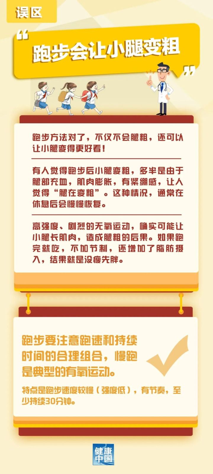 微信图片_20211010092037.jpg