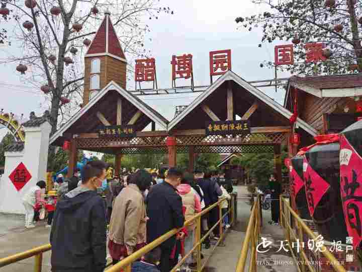 微信图片_20211011090329.jpg