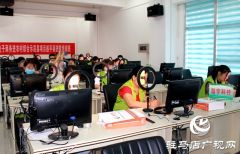 遂平县：电商助力乡村振兴特色农产品“一网打尽”