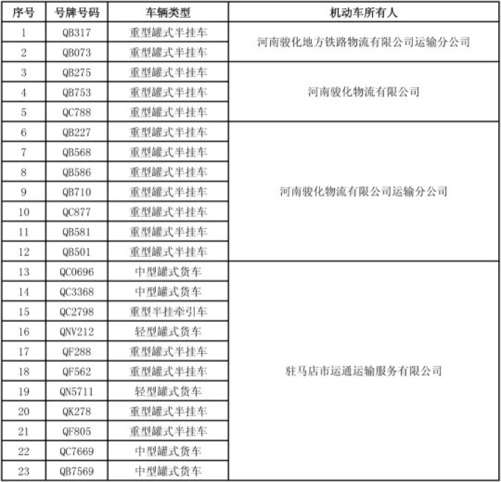 微信图片_20211013085530.jpg