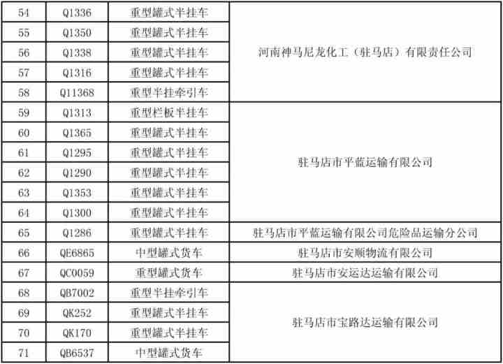 微信图片_20211013085547.jpg