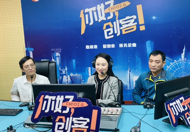 【视频＋图文】徐徐飞行户外俱乐部创始人徐志刚走进《你好，创客！》