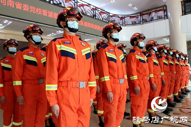 省委党校义务宣讲团走进驻马店市消防救援支队开展宣讲活动