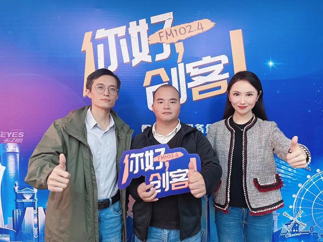 【视频＋图文】泌阳角子山户外露营创始人王俊杰走进《你好，创客！》