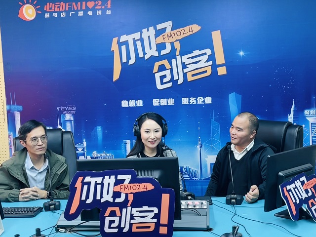 【视频＋图文】泌阳角子山户外露营创始人王俊杰走进《你好，创客！》