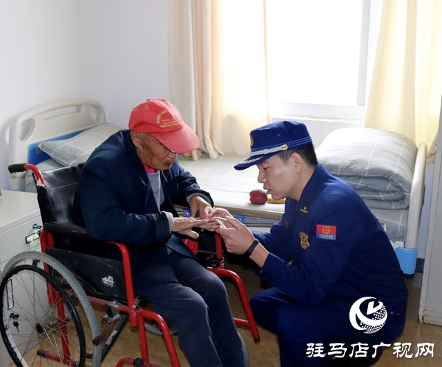 泌阳县消防救援大队开展敬老爱老活动