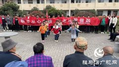 确山：重阳志愿行 共暖老人心