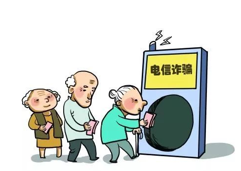 中消协发提示：识别坑老陷阱 警惕“以房养老”骗局