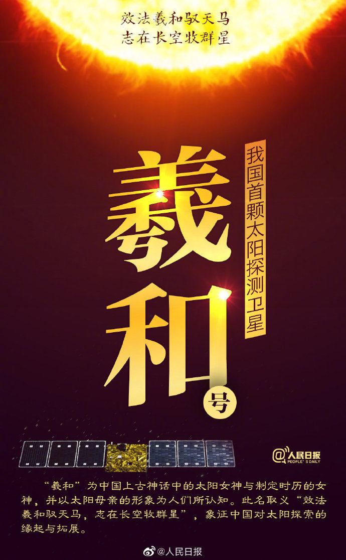 微信图片_20211015085305.jpg