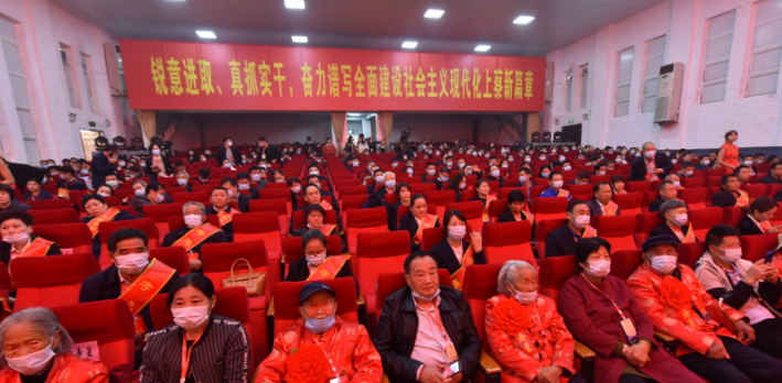欢快！祥和！中国·上蔡第十九届重阳文化节启动仪式暨颁奖典礼隆重举行