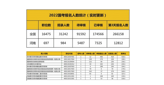 微信截图_20211018092420.png