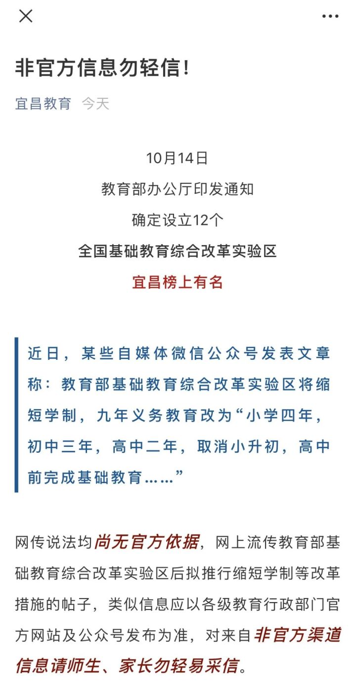 微信图片_20211019091447.jpg