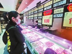 “猪肉自由”来了，你打算咋做着吃？包饺子、红烧肉安排起