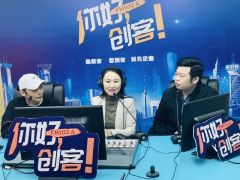 【视频＋图文】设计101”联合创始人王冲和吕明走进《你好，创客！》