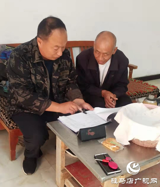 上蔡县大路李乡集中开展防返贫走访帮扶活动