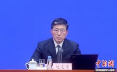 工信部：APP开屏弹窗关不掉基本解决 乱跳转下降到1%