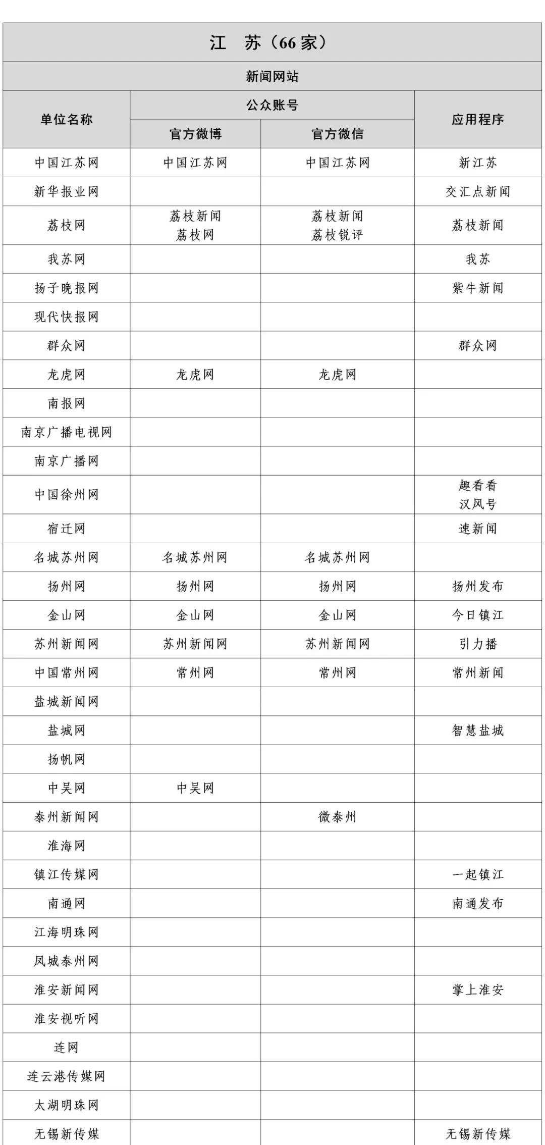 1 (11).jpg