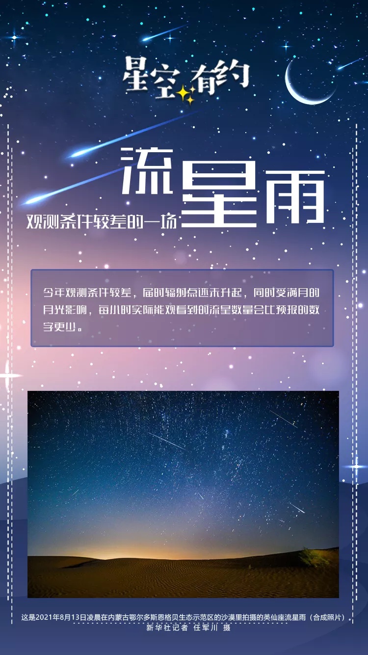 微信图片_20211020155559.jpg