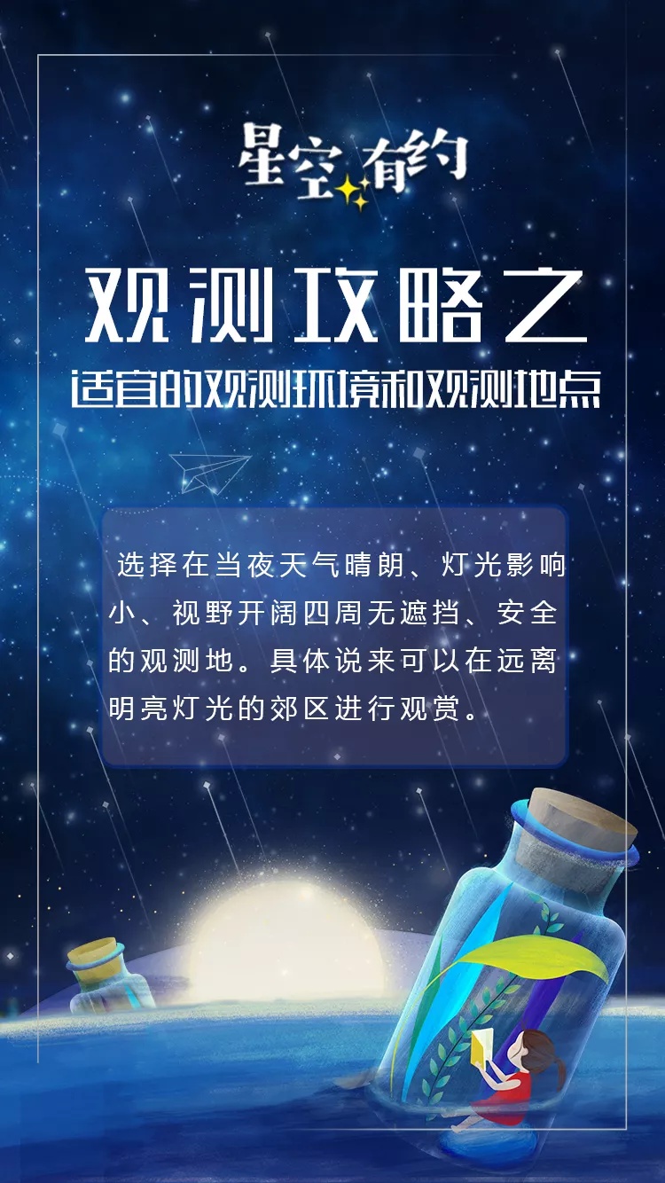微信图片_20211020155602.jpg