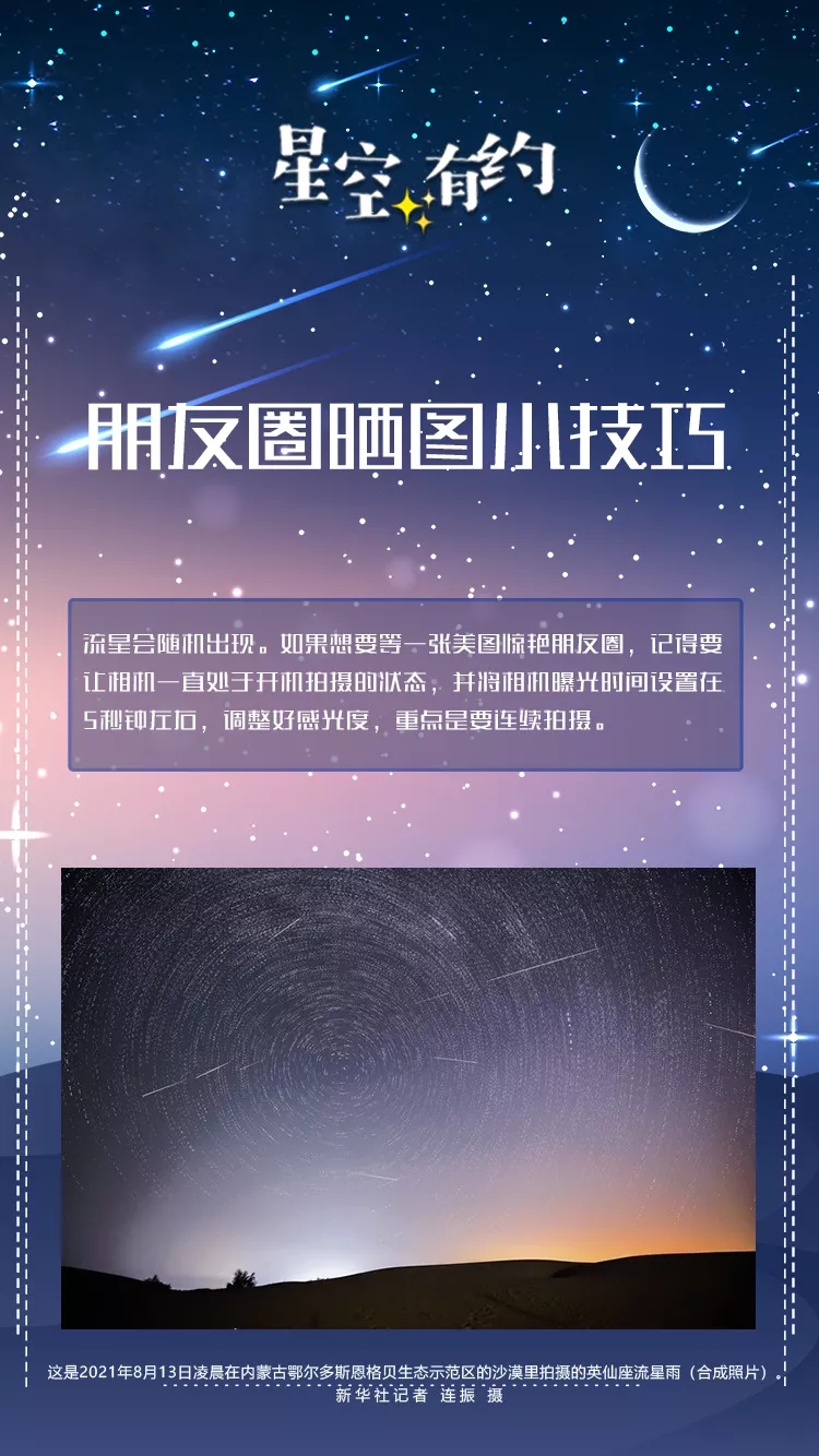 微信图片_20211020155607.jpg