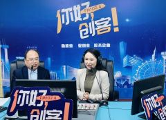 【视频＋图文】河南好易购电子商务有限公司总经理王世明走进《你好，创客！》