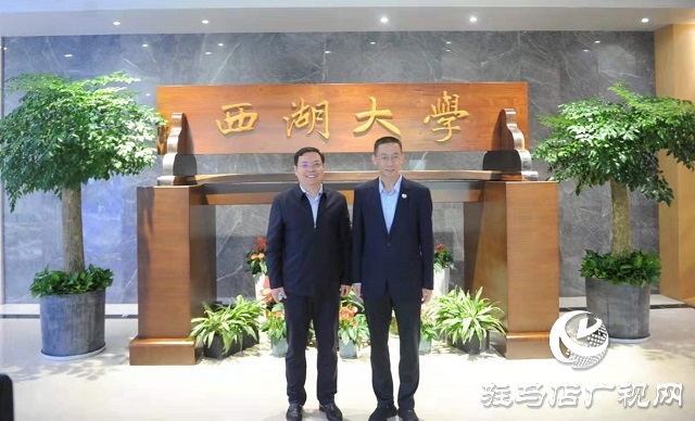 施一公：祝愿家乡发展更出彩，人民生活更加幸福美好