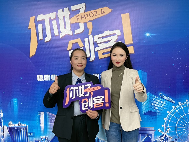 【视频＋图文】确山县山珍苑农业种植合作社法人、山珍苑品牌的创始人王春雪走进《你好，创客！》