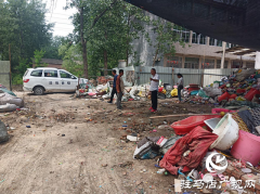 驻马店：坚决治理“散乱污” 守护青山绿水
