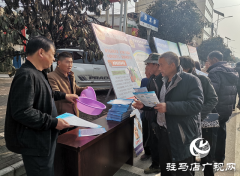 上蔡县大路李乡开展平安建设集中宣传活动