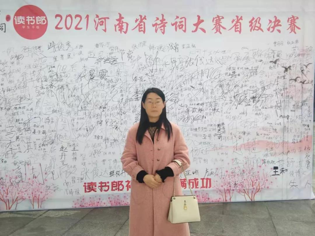 微信图片_20211022155537.jpg