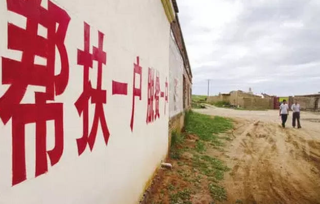 驻马店市17名省博士服务团成员到基层服务锻炼