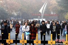 国考报名今将截止 热门岗位竞争已近万里挑一