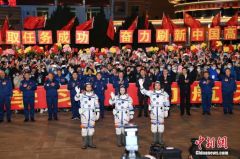 中国走在全球太空探索前沿 空间站建设迎来加速度