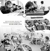 全国各地落实“双减”成效如何？看看数据怎么说