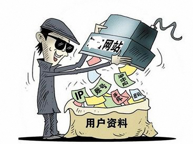 扫码点餐、电商购物、使用APP……个人信息保护应更规范