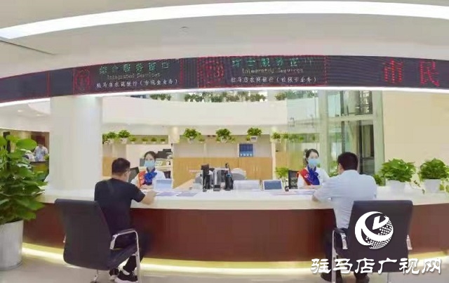 驻马店市民中心：提供延时服务 注重细节服务质量提升 