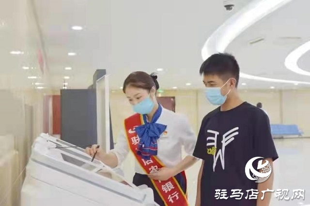 驻马店市民中心：提供延时服务 注重细节服务质量提升 