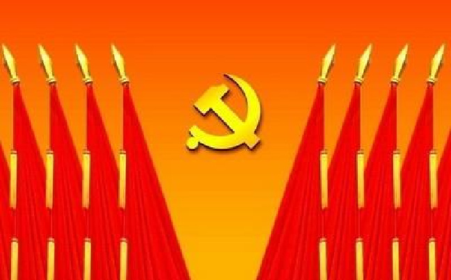 省第十一次党代会驻马店市代表团召开第一次会议