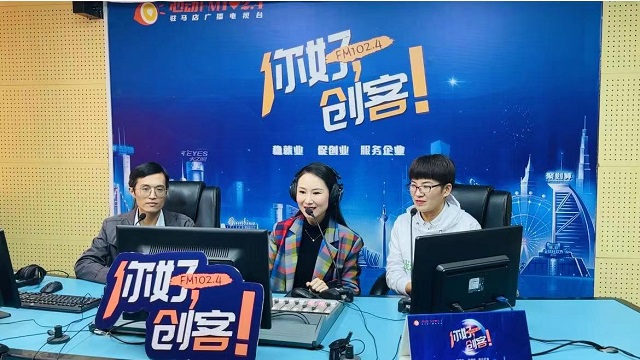 【视频＋图文】确山县红薯姐白军敏走进《你好，创客！》