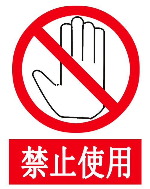  这6类网名，禁止使用！