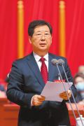 中国共产党河南省第十一次代表大会胜利闭幕