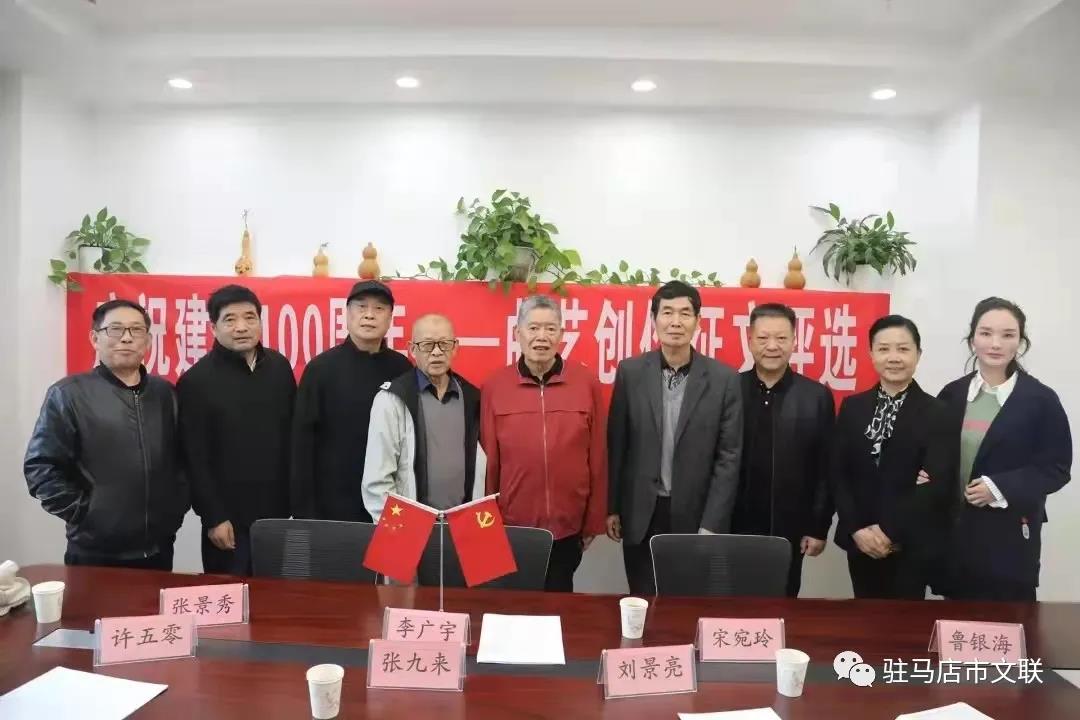微信图片_20211102110713.jpg