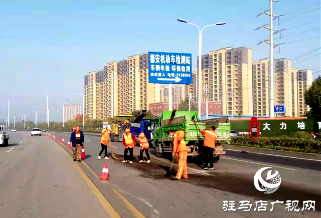 路面坑洼存隐患 市12345政务服务热线解决诉求保安全