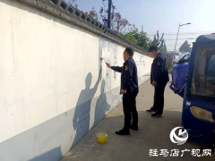 清除城市“牛皮癣” 市12345政务服务热线助力文明城市创建