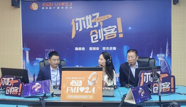 【视频＋图文】泌阳真菌研究开发有限公司总经理 禹宗本、泌阳雨露菌业负责人 禹建胜走进《你好，创客！》