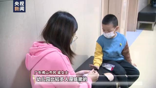 秋冬季流感高发与新冠叠加流行 如何防范？