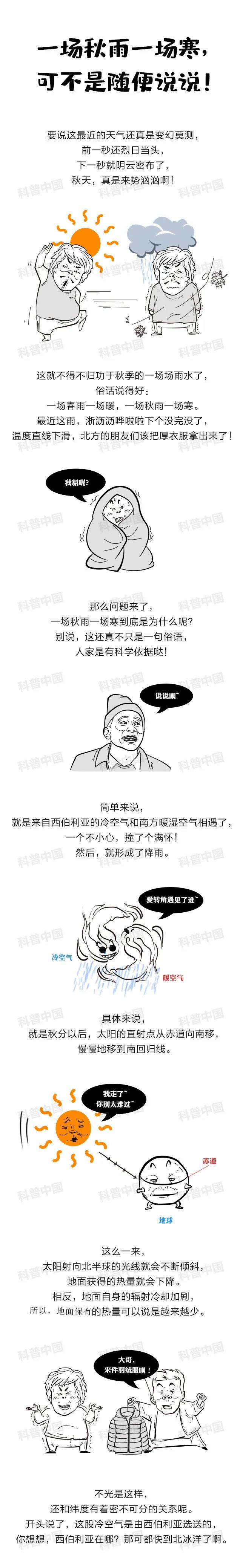7ffc6ac67564674c73f4f2a1b8190535.jpeg