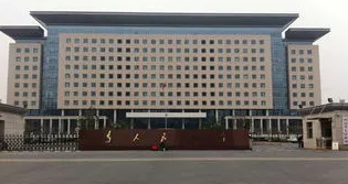 楼阳生作出批示 王凯主持召开省疫情防控指挥部会议