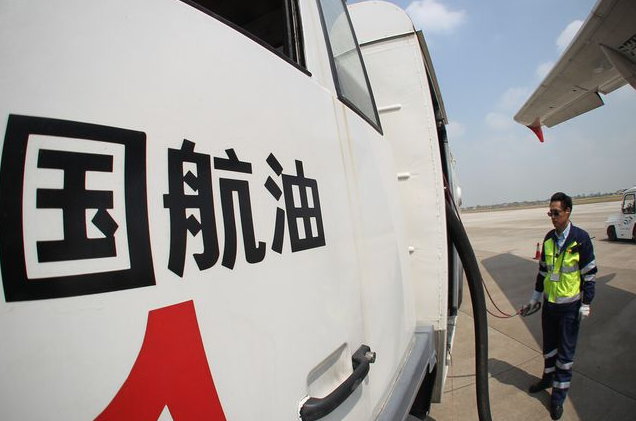 多家航司将恢复征收国内航线燃油附加费